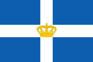 Flag of the Kingdom of Greece (1863-1924; 1935-1973)